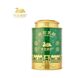 黄金骆驼+——AG尊龙凯时旗下驼奶品牌。
