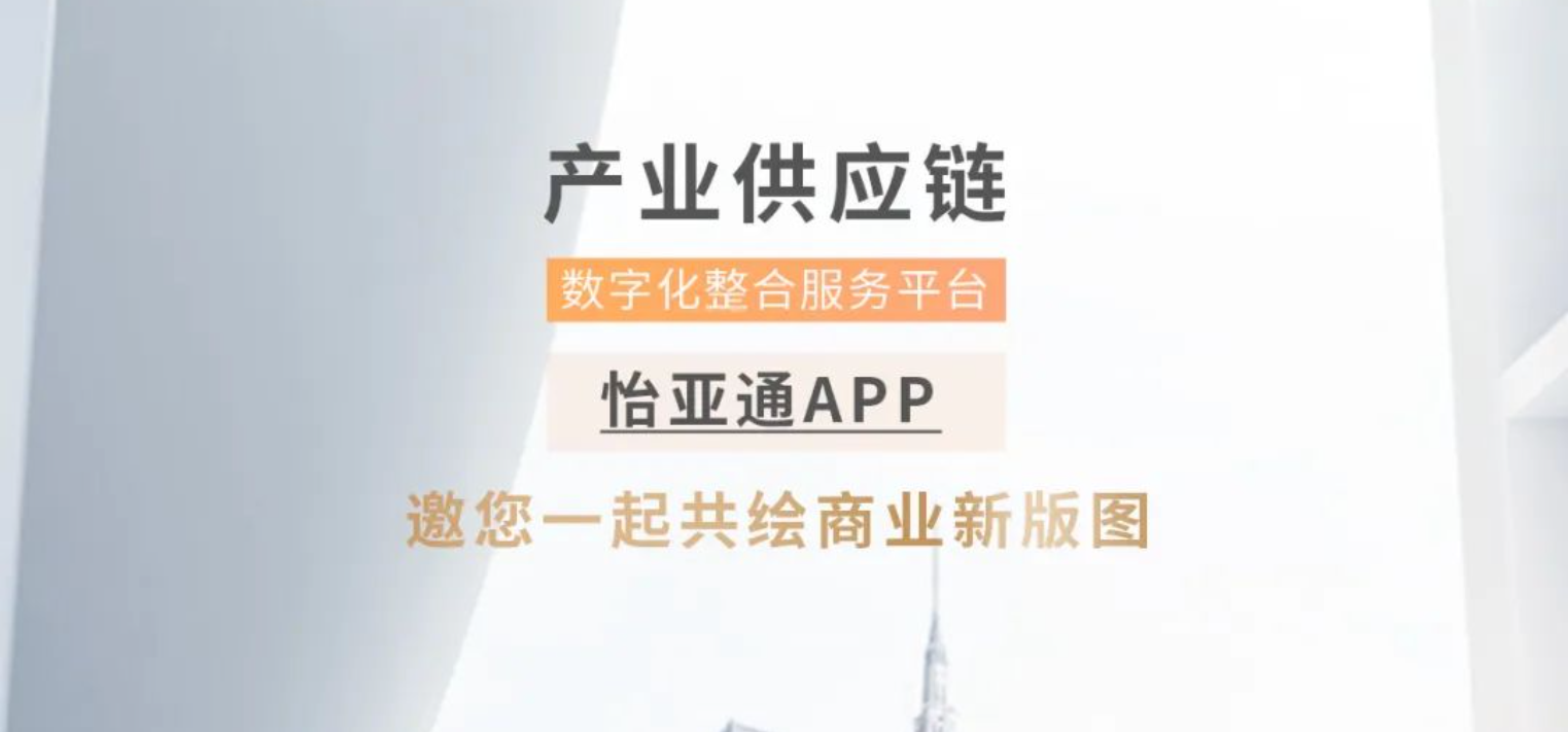 AG尊龙凯时APP全球招募合作伙伴