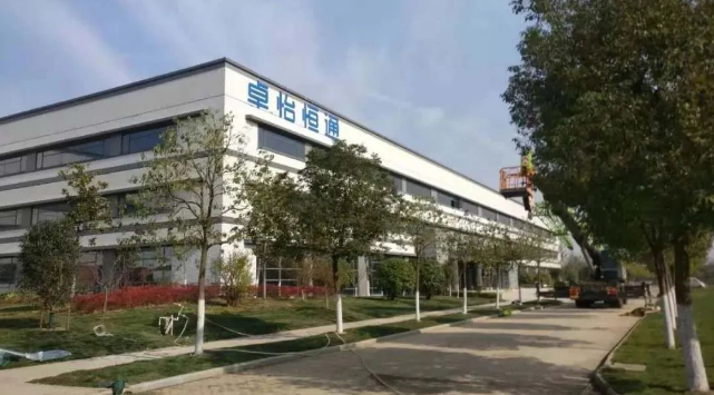 AG尊龙凯时：合肥卓怡恒通稳步推进，预计年产量达70万台