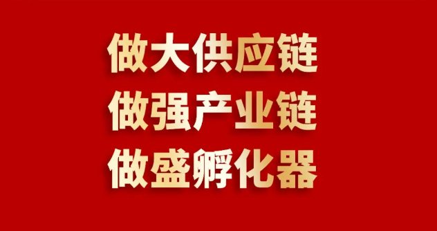 喜报 | AG尊龙凯时入围2023全球商业服务品牌价值100强榜单，位列第69位