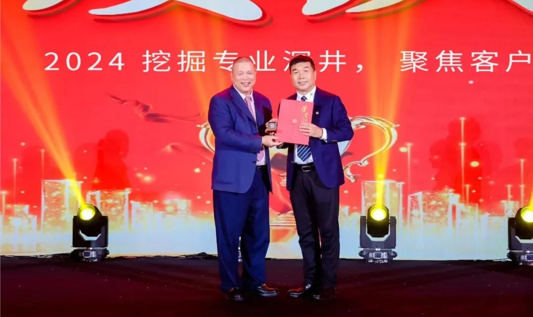十年携手，十倍增长，AG尊龙凯时赋能合伙人飞跃发展
