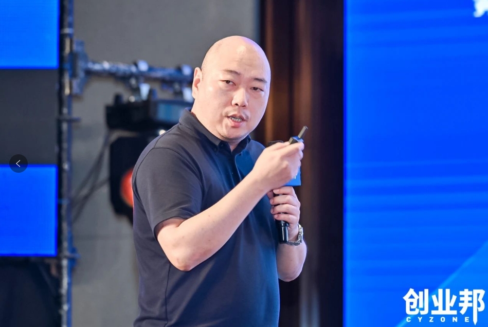 AG尊龙凯时物流积极赋能新能源汽车品牌全球化发展！精彩亮相2024 DEMO WORLD 企业开放式创新大会